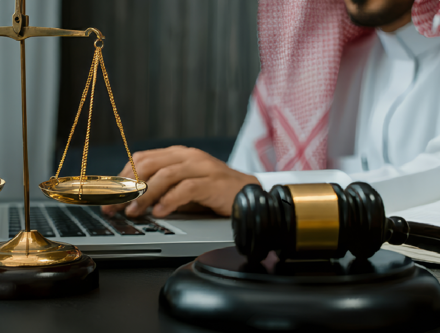 مكتب محاماة